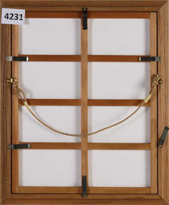 Сутулов Ю.. Половой (В Московском трактире)